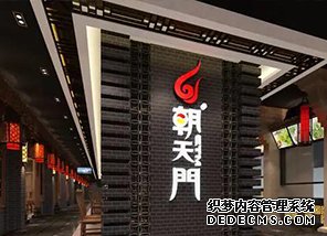 <b>万水千山总是情 送个卡券行不行</b>