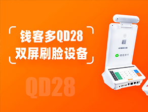 <b>秋天的第一杯奶茶，你靠脸就能喝到！</b>